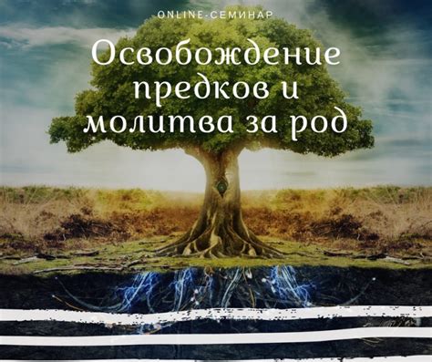 Как сны с темным топливом помогают нам осознать и преодолеть опасения