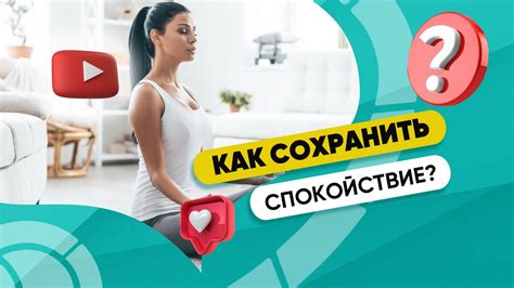 Как сохранить спокойствие, если бык идет в вашу сторону