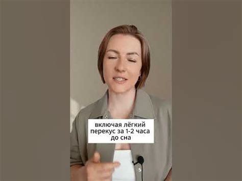 Как справиться с ночным преследованием железной ложки?