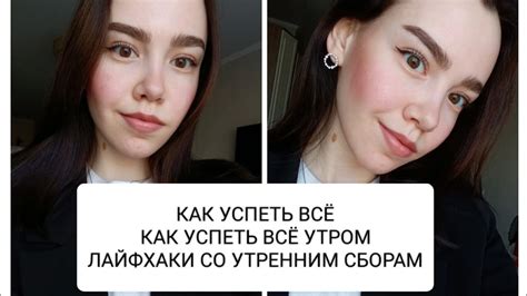 Как справиться с утренним гипергликемическим скачком?