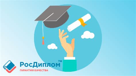 Как стать студентом университета "Иннополис"?