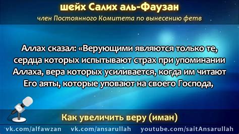 Как увеличить веру в возможность общения со своими ушедшими близкими через сны