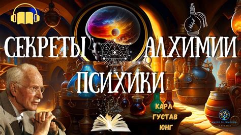 Как улучшить способность восприятия глубинного смысла и символики во сне