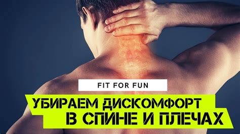 Как уменьшить дискомфорт и снять симптомы горящих ушей вечером