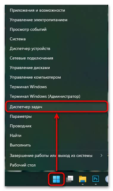 Как ускорить загрузку раздач с низкой скоростью?