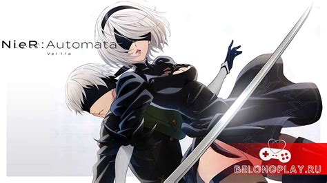 Как услышать голоса на родном языке в Nier: Automata?