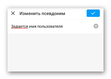 Как установить и настроить в IMO на свой смартфон?