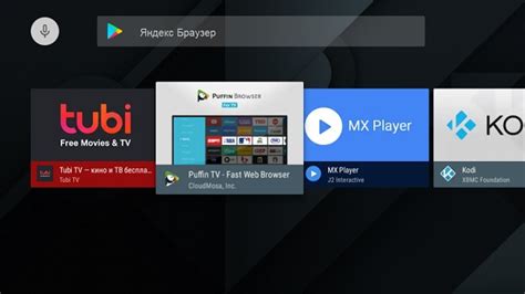 Как установить Browser Services Xiaomi?