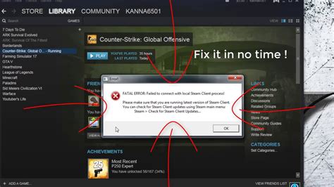 Как устранить ошибку "CS GO exe не отвечает"?