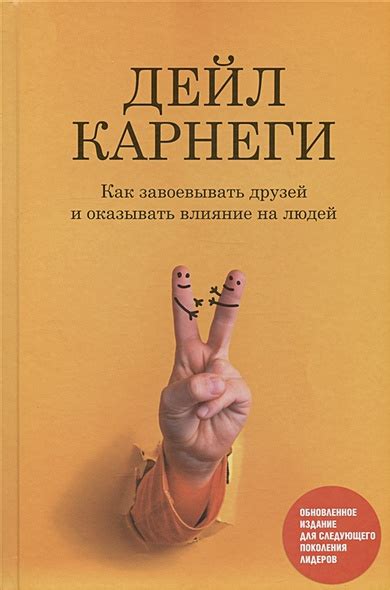 Как участники дела могут оказывать влияние на срок назначения заседания