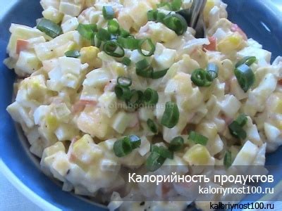 Калорийность салата с крабовыми палочками и кукурузой