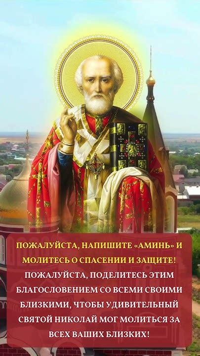 Капитан как герой: интерпретация сновидений о спасении и защите