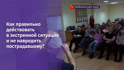 Квартиранты без связи: как поступить в экстренной ситуации?