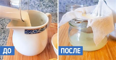 Кисель из скисшего молока