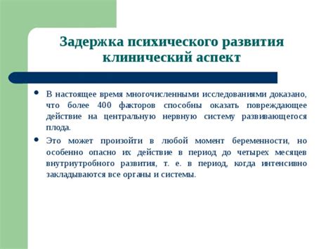 Клинический аспект: что может свидетельствовать дотрагивание лапой до лица?