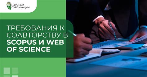 Ключевые аспекты и подходы к анализу снов с присутствием лягушек