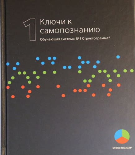 Ключ к самопознанию: анализ сновидений о насекомых на продуктах животного происхождения