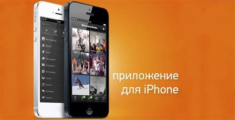 Кнопка на iPhone повреждена или изношена: что делать