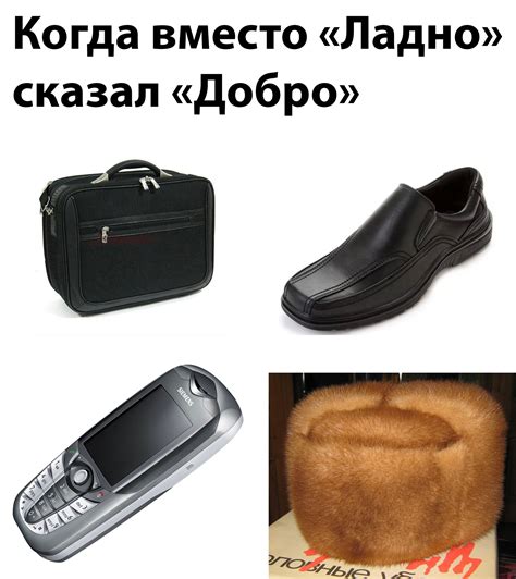 Когда