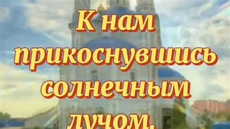 Когда возвращаются с работы, нас ждут родные, и без них было бы скучно