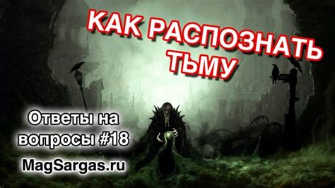 Когда глупец маскируется под умника