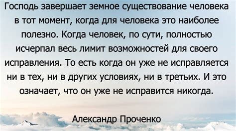 Когда девушка решает оставить молодого человека, что могут означать сны об этом?