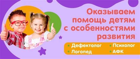 Когда обратиться к врачу, если ребенок не растет в 5 лет?