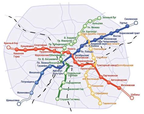 Когда ожидается выход четвертой линии метро?