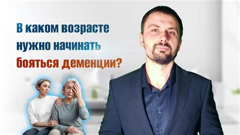 Когда проводить йодну профилактику