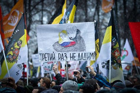 Когда проходил митинг на Болотной площади