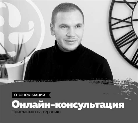 Когда следует обратиться за консультацией специалиста