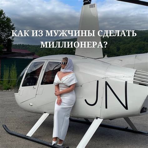 Когда сновидение о ушедшем родственнике, приносящем финансовую поддержку, может иметь определенное значение