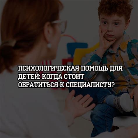 Когда стоит обратиться к специалисту для анализа сновидений о близких, ушедших из жизни