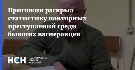 Количество повторных преступлений