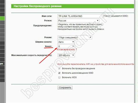 Количество устройств, подключенных к WiFi, можно узнать через телефон