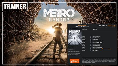 Контакты техподдержки Metro Exodus