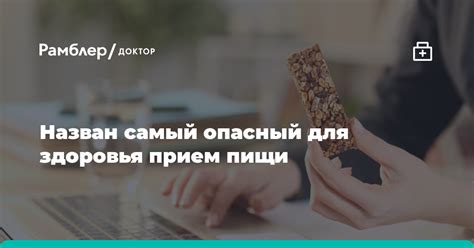 Контент, опасный для здоровья: причины тюремного срока для Олеси