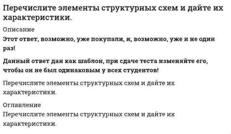 Кризис времени и пропуск существенных моментов: что отражают сновидения о фактическом напряжении на рабочем месте