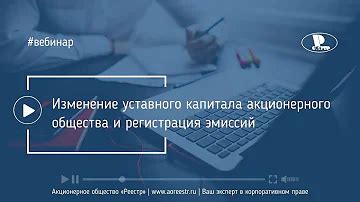 Критика использования добавочного времени в судействе