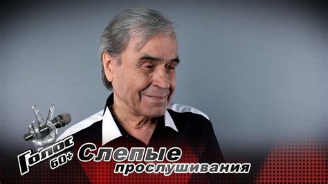 Кто сказал: я люблю тебя Леонтьев