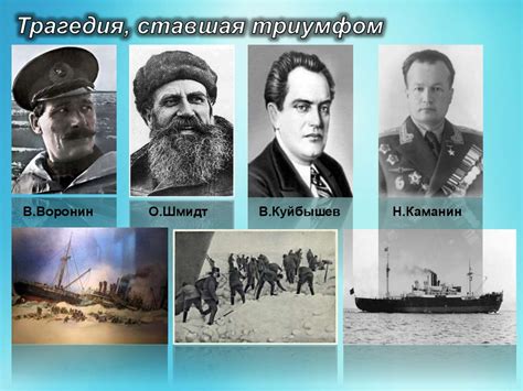 Культурно-исторический аспект снов о разрушении родного жилища