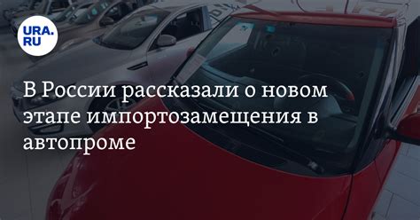 Культурные перспективы: универсальная значимость снов о преступлениях в автопроме