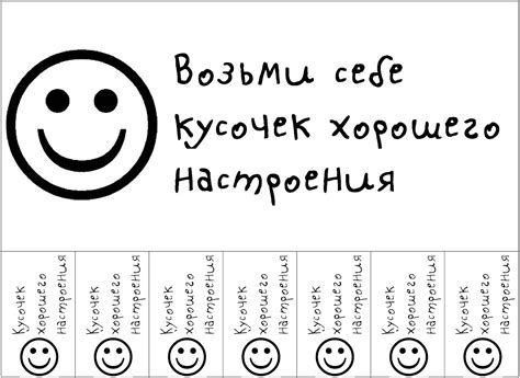 Купить что-то, что тебе не нужно: Заблуждения и ложные надежды в сновидениях о шопинге