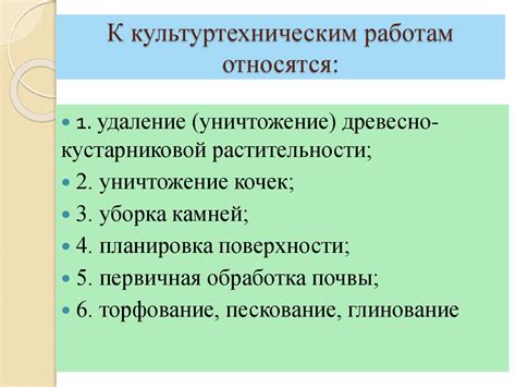 К чему портящий настроение призрак занозы в ноге: поверхностное улучшение понимания