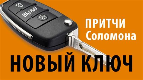 К чему сновидится полировать отражатель новый: идеи для толкования