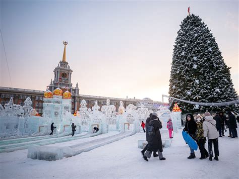 Ледовые городки и катки