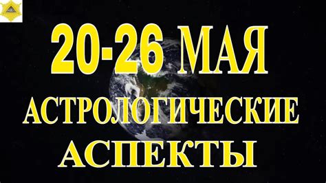 Личное значение и толкование: какие аспекты жизни могут быть связаны со сновидением о находке драгоценных украшений?