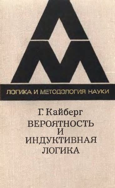 Логика и вероятность: насколько реальна реализация сна о выигрыше автомобиля?