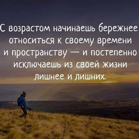 Лучшие выразительные фразы