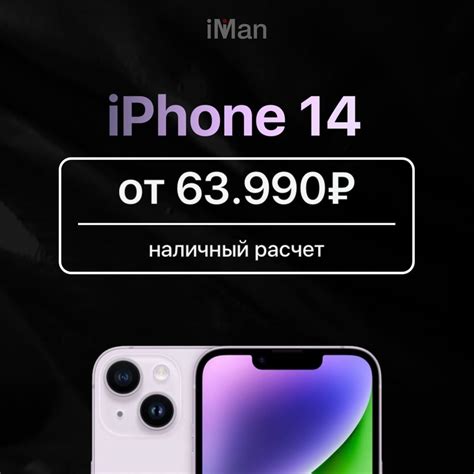 Лучший смартфон с высоким разрешением экрана